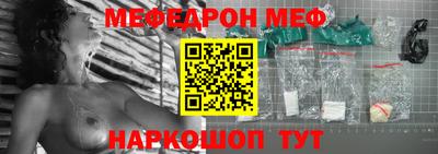 ALPHA PVP Анапа