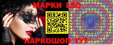 мет Анжеро-Судженск