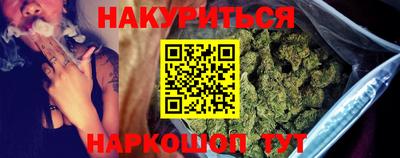 ALPHA PVP Анапа