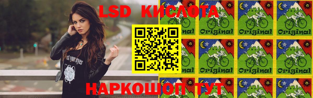 Лсд 25 экстази  Вход с VPN  Кашира  Лсд 25 экстази ecstasy  Лсд 25 экстази ecstasy 